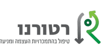 עמותת רטורנו - לוגו